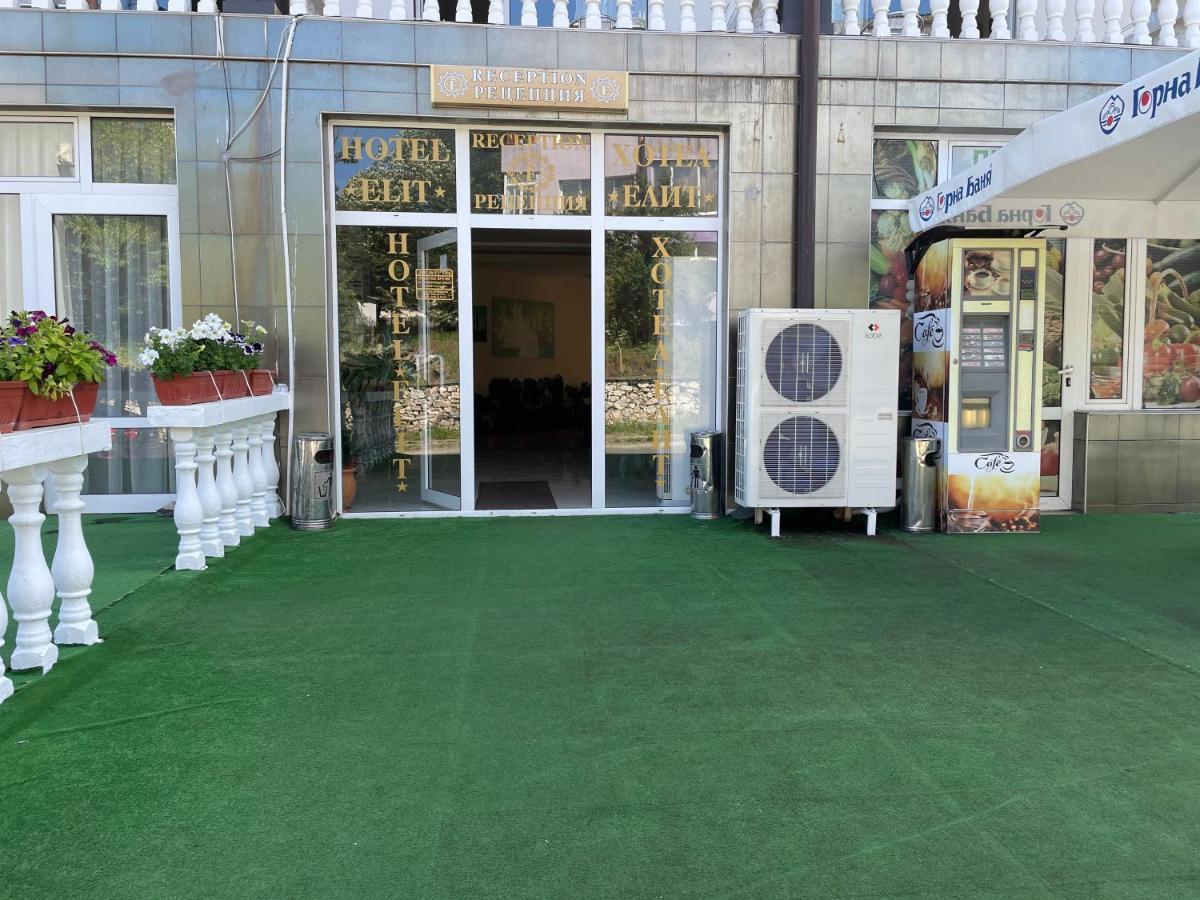 Hotel Elit Kirkovo  Exterior foto